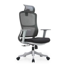 简约舒适办公椅家用转椅会议室弓形椅透气网布座椅员工升降电脑椅