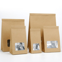 牛皮纸茶叶包装袋散茶普洱红茶袋铁丝自立自封袋通用食品级铝箔袋