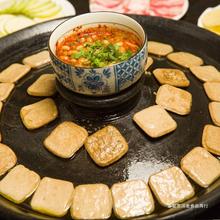 贵州大方手撕豆腐臭豆腐正宗六龙豆干毕节特产烧烤豆腐干小吃