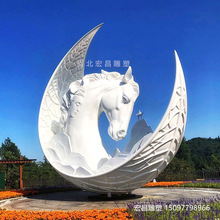 大型不锈钢设计动物马抽象动物园林景观校园地标雕塑建筑售楼处摆