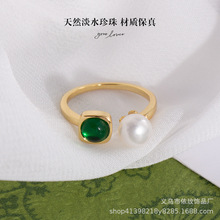 新品热卖珍珠饰品白色圆珠铜镀金指环直播选款淡水珍珠戒指女