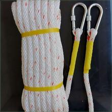 安装空调防护绳国标安全绳延长安全带绳子高空作业绳救生绳保瑞知