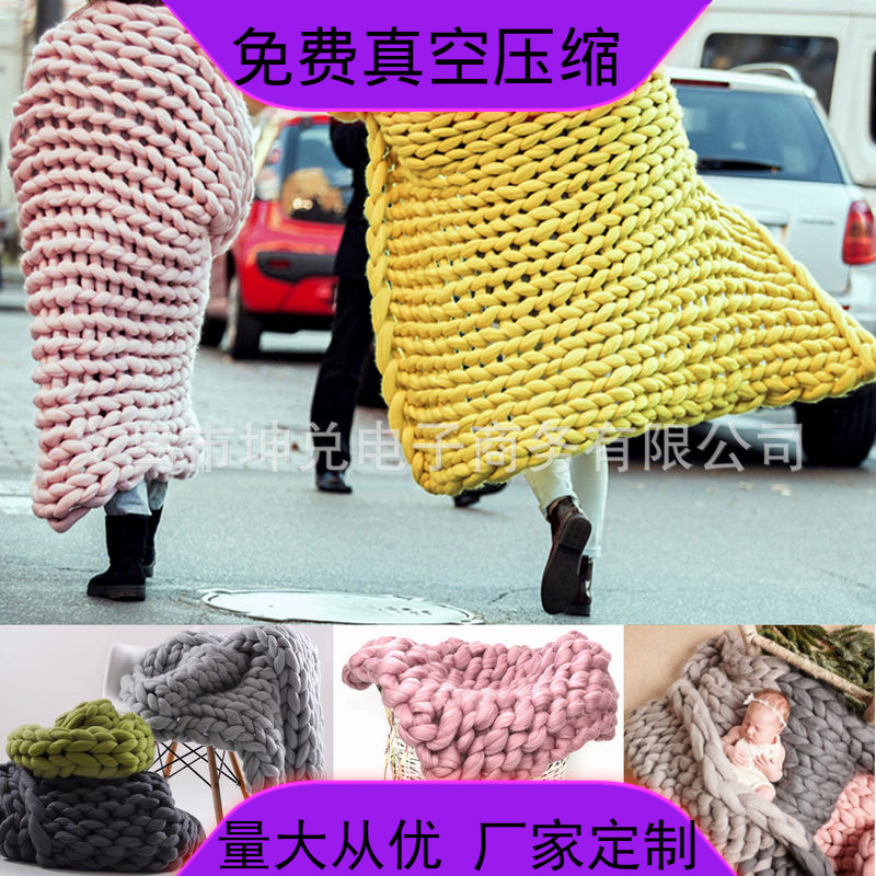 New Super Coarse Yarn Blanket Arm Knitted Blanket Hand-Woven Wool Blanket Sofa Iceland Yarn Cover Blanket