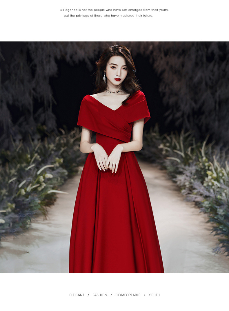 红色晚礼服裙女2021新款气质夏季长款优雅主持宴会演出敬酒服新娘