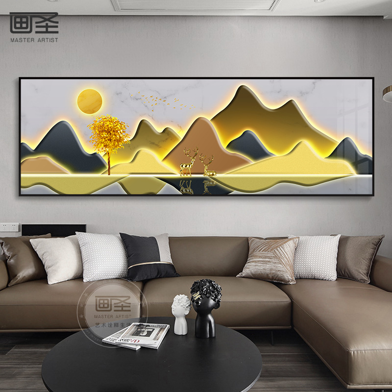 背有靠山客厅装饰画轻奢大气沙发背景墙画金山大厅壁画新中式挂画
