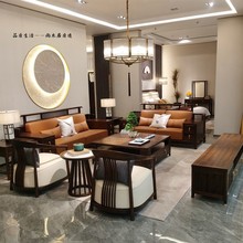 客厅乌金木新中式沙发茶几组合现代轻奢别墅会客实木高端皮质家具