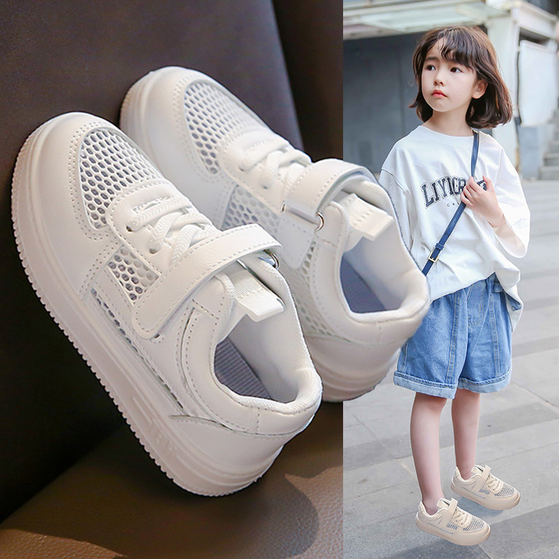 女童包头凉鞋2-11岁夏季镂空儿童鞋子小女孩公主鞋软底休闲宝宝鞋