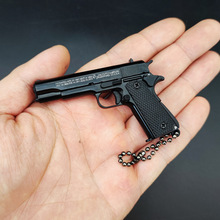吃鸡绝地求生周边1:3黑色1911全金属枪模型玩具钥匙扣挂件礼物