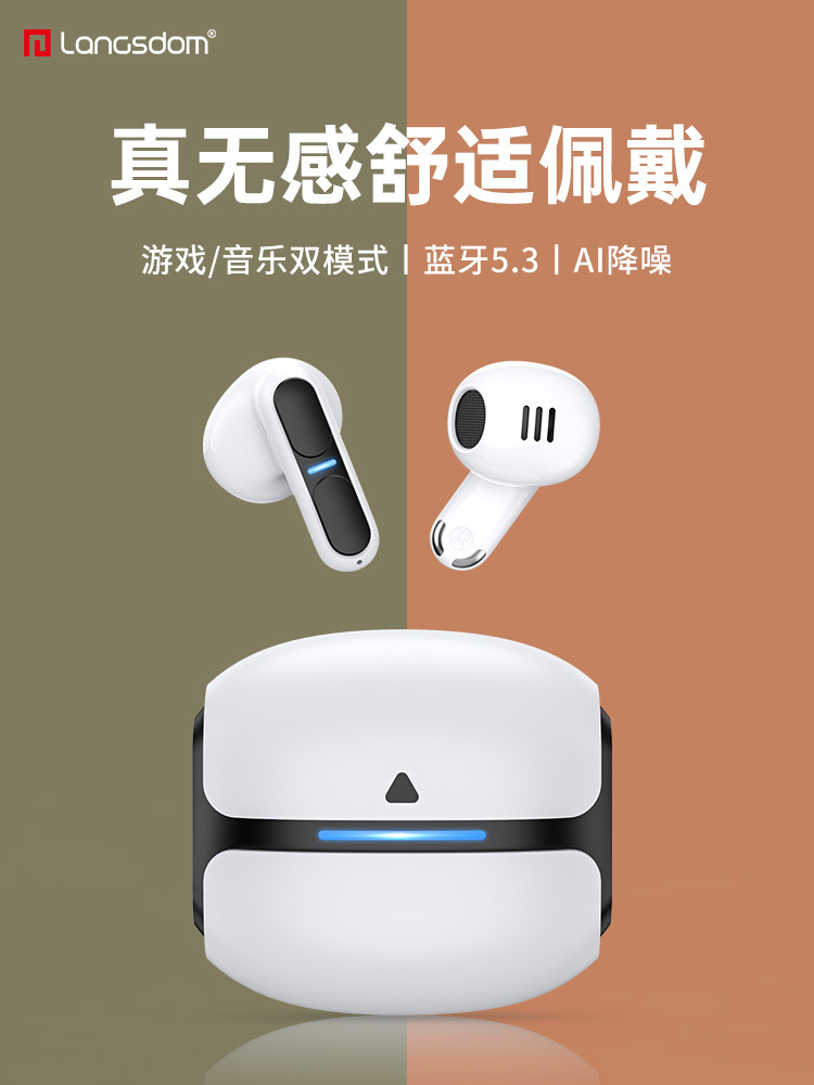 lanston tg11 new true wireless low latency semi-in-ear for apple huawei xiaomi bluetooth headset