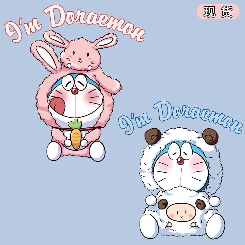 叮当猫情侣款图案烫画贴现货衣服印花辅料装饰贴柯式热转印胶印