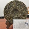 Yunnan Menghai Class seal Wuzhai Pu'er tea Raw tea cake Yunnan pure Spring Tea tree Class seal Raw Pu erh tea wholesale Yunnan Menghai Class seal Wuzhai Pu'er tea Raw tea cake Yunnan pure Spring Tea tree Class seal Raw Pu erh tea wholesale