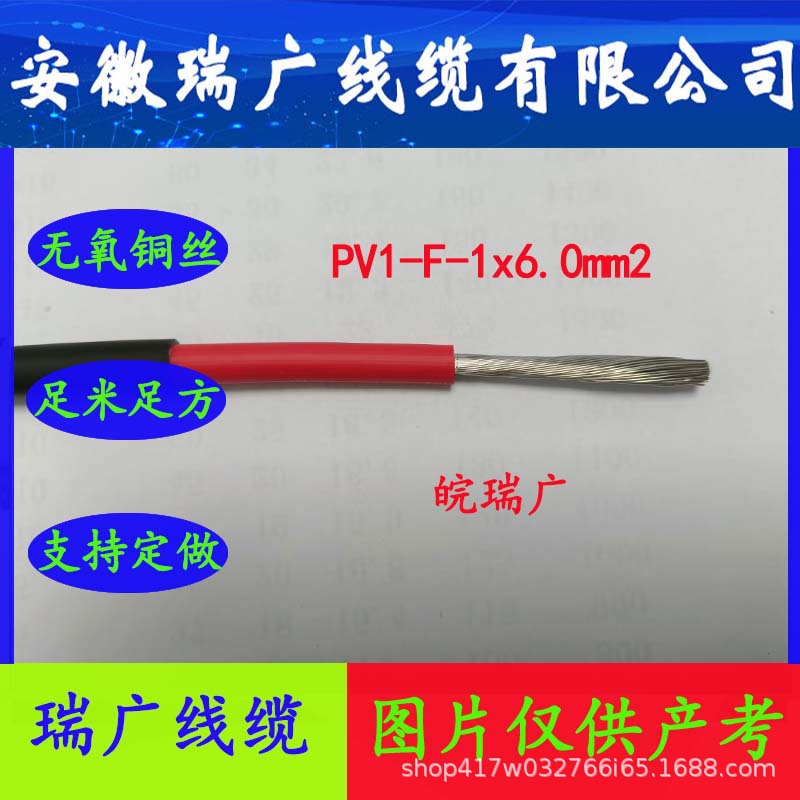 ZRC-KC-GS-VPV、ZRB-SC-GS-VPVR阻燃软芯电缆ZRA-EX-GS-VVRP2