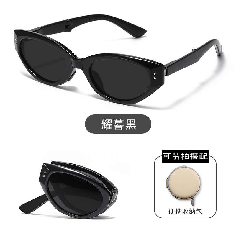 Foldable Sunglasses Women's UV Protection Summer Simplicity Stylish and Lightweight Folding Sunglasses Face Small Folding Glasses