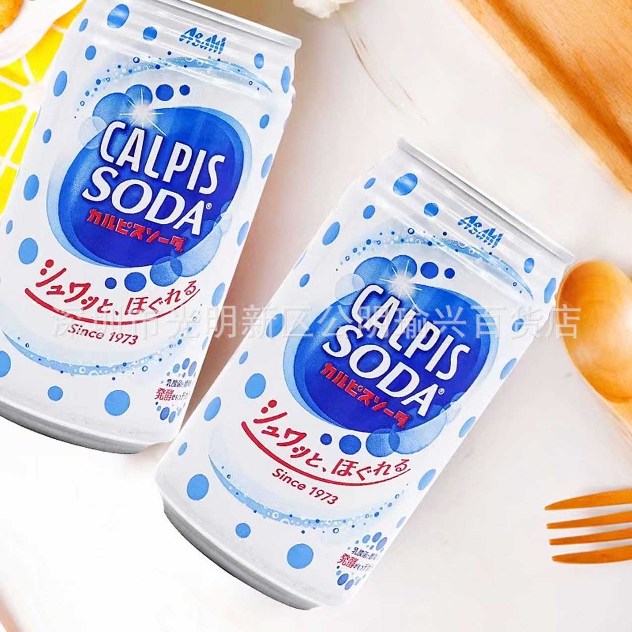 批发 日本进口calpis可尔必思乳酸菌味饮品网红饮料350ml一箱24罐