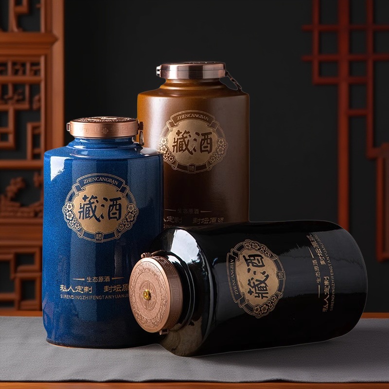 景德镇陶瓷酒坛子加厚密封泡酒瓶存酒罐私藏雕刻藏酒坛子酒瓶酒缸