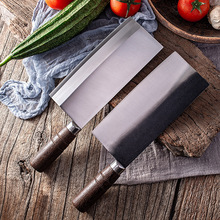 厂家直供9铬三合钢桑刀锋利切片刀厨房菜刀 家用不锈钢厨师专用刀