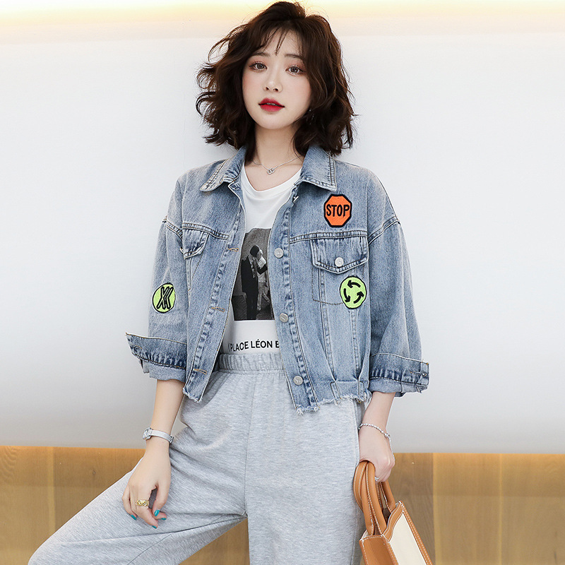 牛仔外套女短款小个子夏2021新款女装春秋上衣破洞ins潮拼接宽松