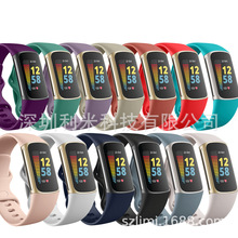 适用fitbit charge5手环表带 fitbit charge5表带官方同款 新款