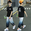 Children's clothing Boy Summer wear suit 2021 new pattern Big Kids Fashionable motion leisure time boy Korean Edition Two piece set