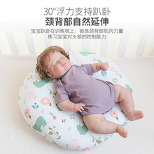 婴儿防吐奶斜坡枕防溢奶呛奶斜坡垫新生儿躺靠垫喂奶神器哺乳枕头