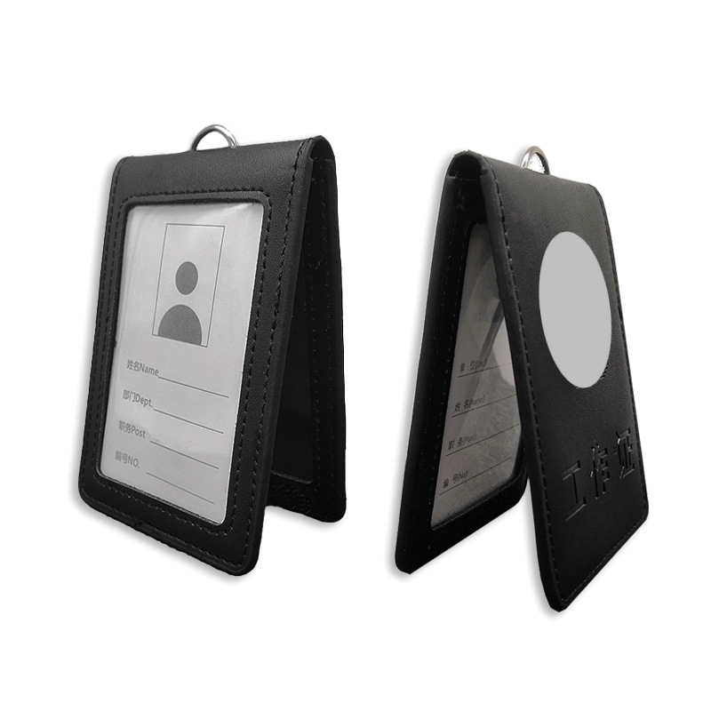 工牌真皮套双卡位工作证卡套胸卡证件套带挂绳员工工卡胸牌挂套