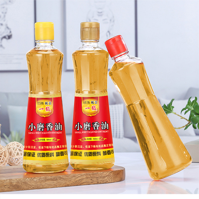 香油玻璃瓶带盖空瓶子专用山茶油核桃油麻油密封家用商用厨房防漏