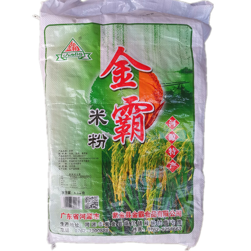 金霸米粉河源特产河源米粉/米线不含添加剂 9斤装原厂包装