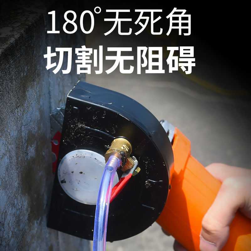角磨机 罩加水防护罩水电改装开槽神器切割机全封闭无尘保护罩