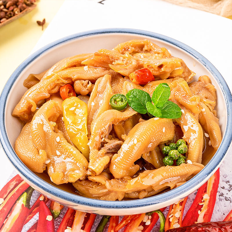 芥末鸭掌200g盒装即食无骨鸭爪酸辣泡椒鸭脚爪去骨零食小吃下酒菜