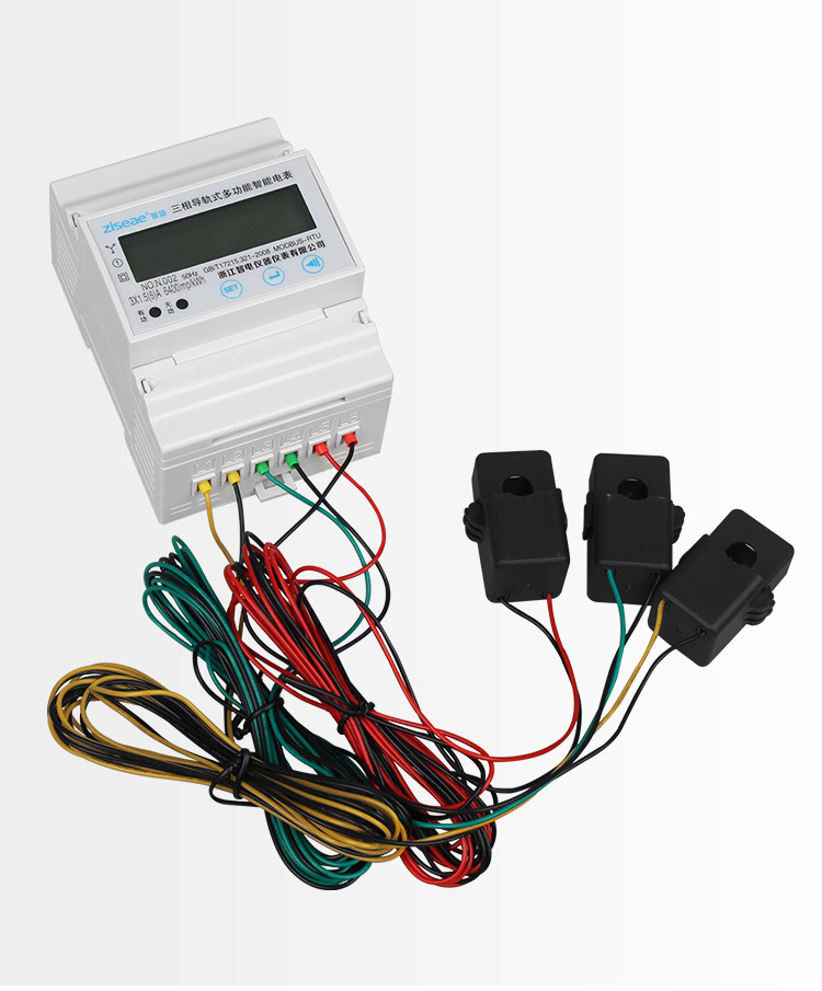 rs485通讯modbus三相四线轨道导轨式多功能电表带互感器二次接入