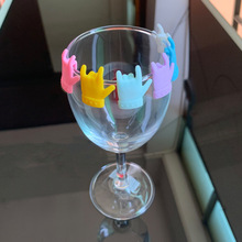 正惠硅胶手指酒杯标记 创意聚会玻璃高脚杯识别器 派对杯子区分标
