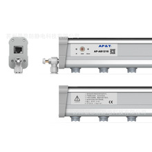 安平AP&T气源型防电击脉冲交流离子棒 AP-AB1218静电消除器风棒