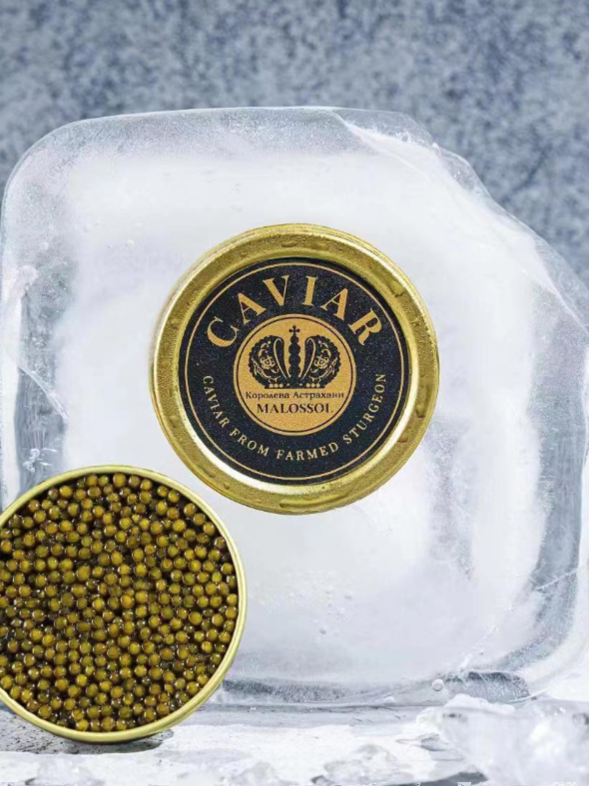 阿拉王鲟鱼子酱即食caviar深海7年鲟鱼黑鱼籽酱罐头10g寿司大颗粒