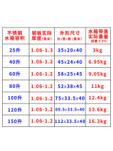 水箱拉绳冲水箱工地厕所沟槽自动厕所公厕定时冲水箱学校不锈钢手