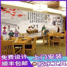 复古3d小龙虾壁画火锅店墙纸烧烤餐厅饭店麻辣烫面馆装饰壁纸