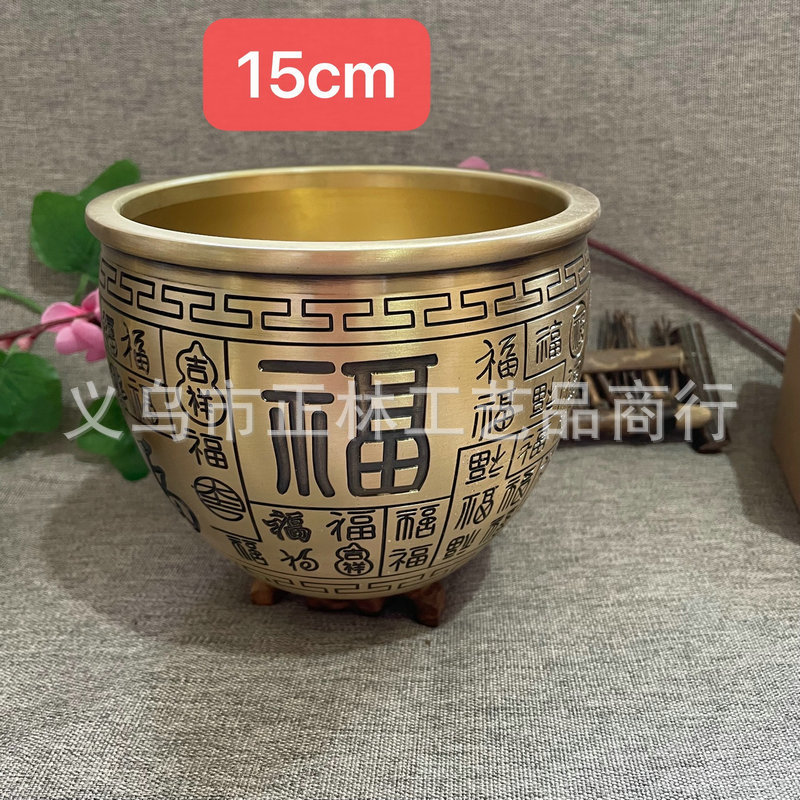 Pure Copper Baifu Cylinder Home Office Desktop Crafts Brass Decoration Large