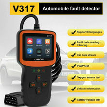 V317 OBD2 全新彩屏8种语言CE FCC认证 电池电压 汽车故障检测仪