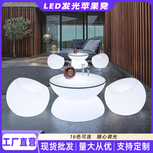 LED发光凳防水高脚凳苹果凳家具现代简约户外KTV酒吧椅吧台椅