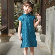 儿童旗袍女中国风夏季2024新款连衣裙女童天丝薄款洋气短袖裙子