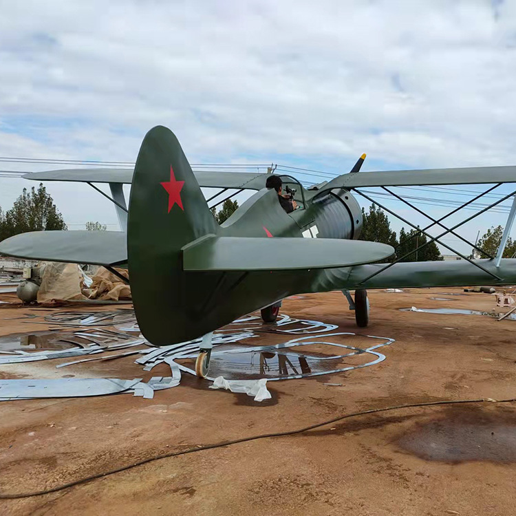 网红吃鸡c130运输机模型 仿真战斗直升机道具 铁艺军事展览摆件