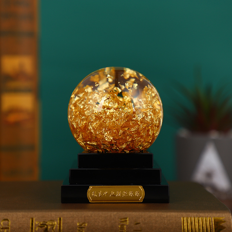风水球摆件水晶金箔球送礼银行保险珠宝公司商会礼品纪念品送朋友