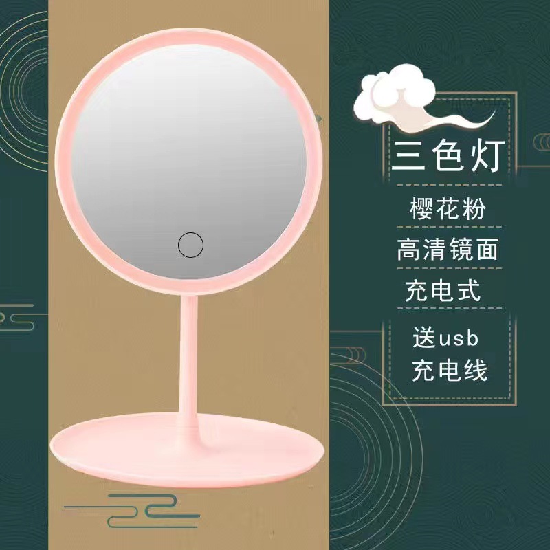 Portable Push Led Make-up Mirror Smart Desktop Fill-in Light Beauty Lamp Desktop Storage with Light Mirror Wholesale