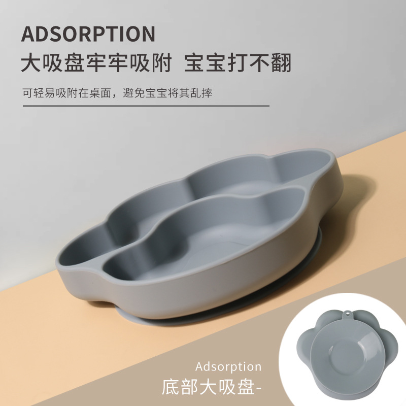 New Product Best-Selling Baby Silicone Hand-Shaped Brush Dinner Plate Large Suction Cup Separated Platinum Dinner Plate Feeding Children's Tableware Set