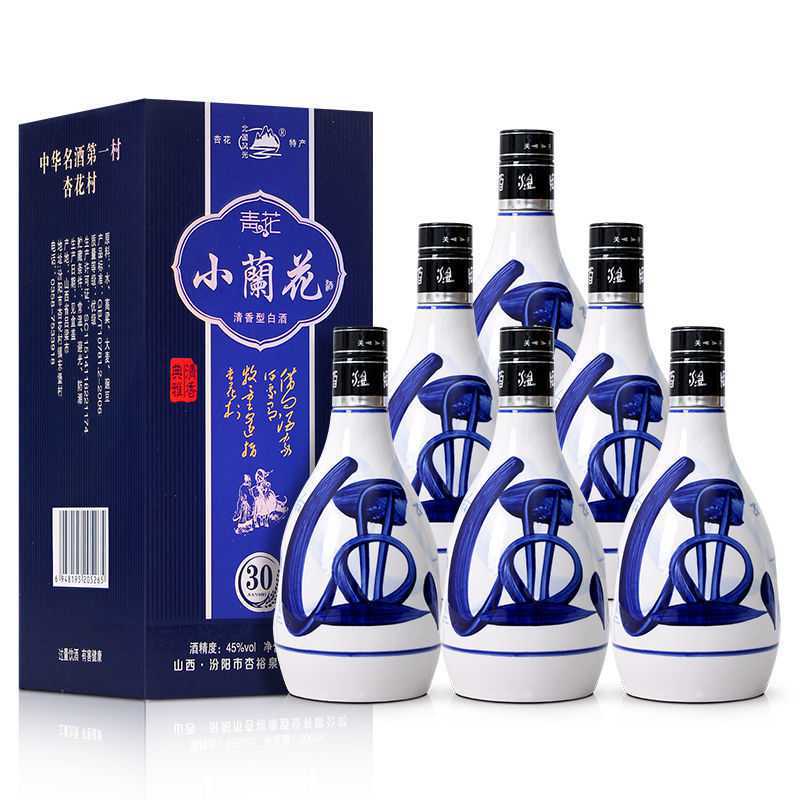白酒小兰花30年青花瓷礼盒装