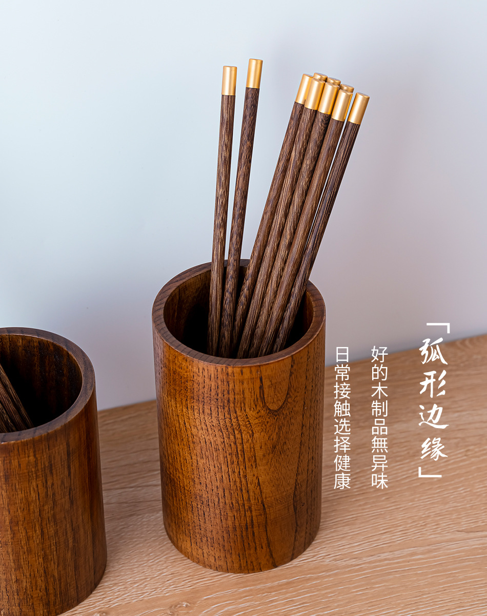 筷子筒,15cm筷子筒是否有专利无价格段20-30元产品上市时间200材质