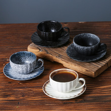 日式复古咖啡杯碟套装创意单品拉花拿铁杯子个性简约家用精致