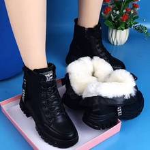 厚底雪地靴女2022新款短靴冬季加绒保暖加厚棉靴粗跟保暖棉鞋