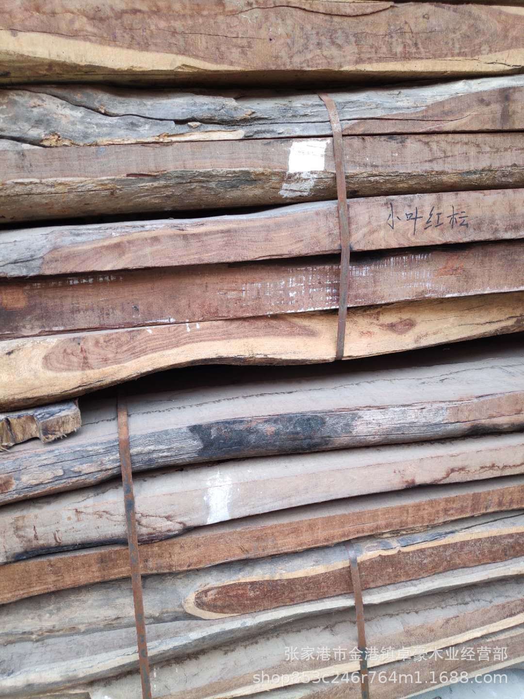 小叶红檀 小叶红檀原木方料 红檀方料 工艺家具材料 物美价优