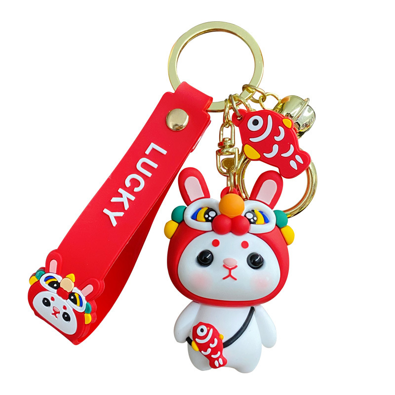 New Year Celebration Xingshi Rabbit Keychain Female Cute Exquisite Cartoon Shiba Inu Key Chain Package Pendant Gift Ornament