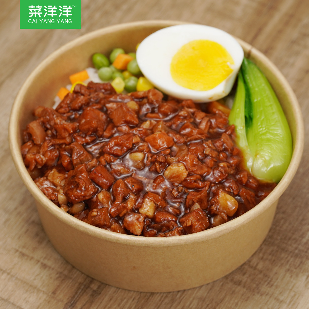 菜洋洋卤肉200g*10包外卖快餐盖浇饭小碗菜下饭料理包加热即食